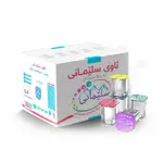 Slemani Water Cup - 200 ml 1×60